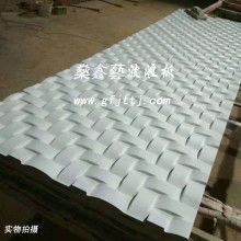 佛山市南海區(qū)燊鑫藝建材銷售商行 優(yōu)質建筑材料的可靠供應商